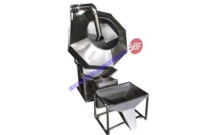 點擊查看詳細信息<br>標(biāo)題：八棱角包衣機 閱讀次數(shù)：5386