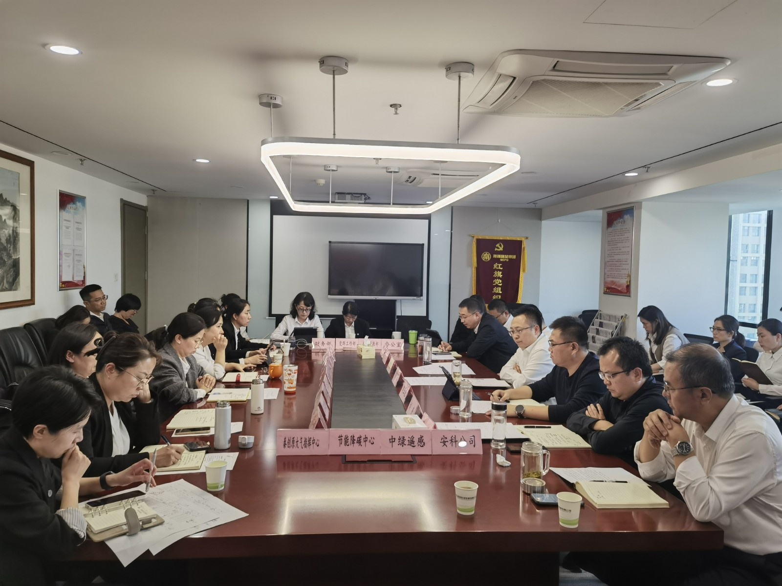 踔厲奮發(fā)，只爭(zhēng)朝夕——中圣公司大干60天，全力沖刺全年目標(biāo)任務(wù)1.jpg