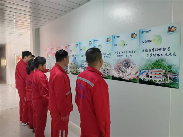 創(chuàng)新宣傳載體，拓展傳播矩陣.png
