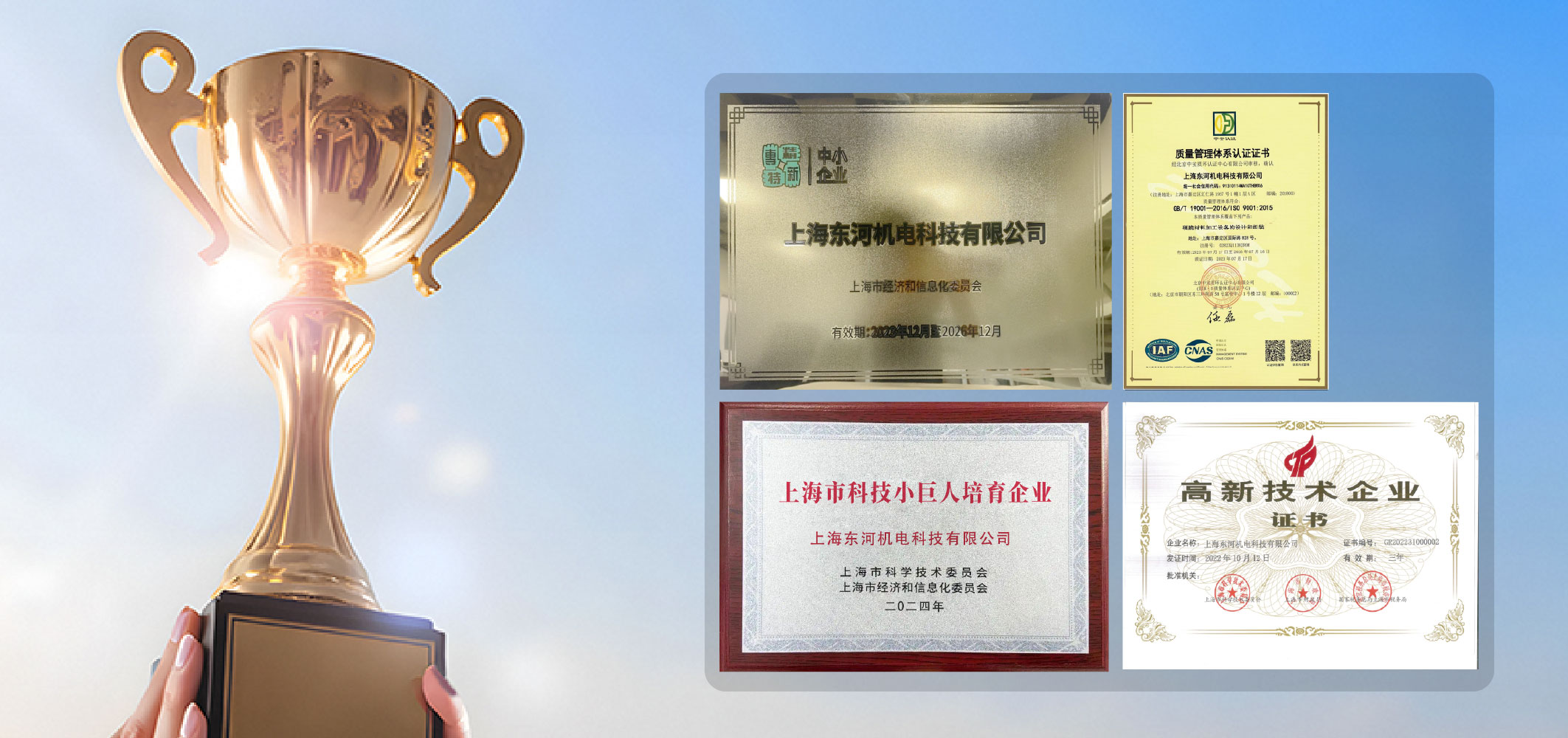花瓣素材_玻璃絲,桌子,公畝,畫框,白色,黑色,紙板,身份,商務,點燃_21130310-01.jpg